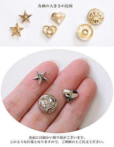 Amazon.co.jp: MYmama 飾り カシメ 10組 片面 スタッズ (ハート